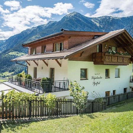 Hofschenke Pfeiftal - Bergwiese San Martino In Passiria  Luaran gambar